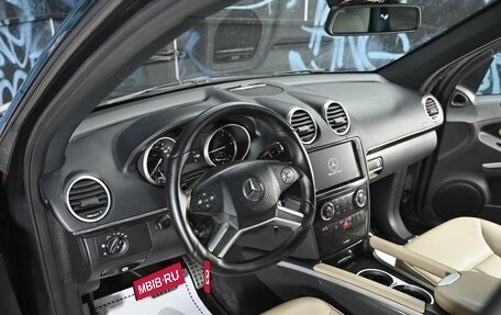 Mercedes-Benz M-Класс, 2011 год, 1 495 000 рублей, 8 фотография