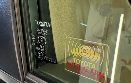 Toyota Land Cruiser 200, 2012 год, 3 650 000 рублей, 13 фотография