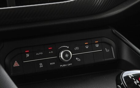 Haval F7x I, 2022 год, 1 725 000 рублей, 14 фотография