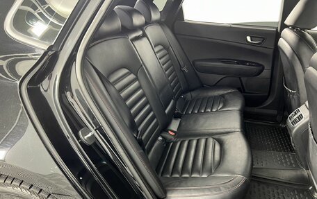 KIA Optima IV, 2017 год, 1 879 000 рублей, 11 фотография