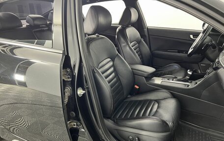 KIA Optima IV, 2017 год, 1 879 000 рублей, 12 фотография