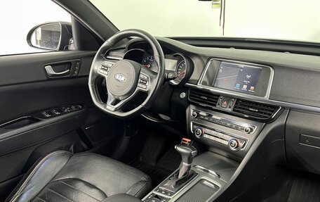 KIA Optima IV, 2017 год, 1 879 000 рублей, 15 фотография