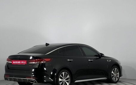 KIA Optima IV, 2017 год, 1 879 000 рублей, 4 фотография