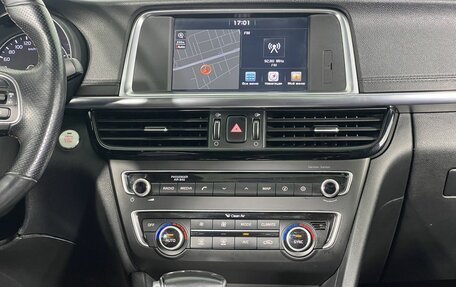 KIA Optima IV, 2017 год, 1 879 000 рублей, 17 фотография