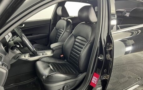 KIA Optima IV, 2017 год, 1 879 000 рублей, 7 фотография