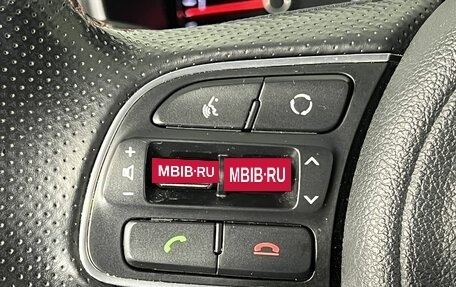 KIA Optima IV, 2017 год, 1 879 000 рублей, 23 фотография