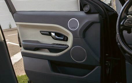 Land Rover Range Rover Evoque I, 2014 год, 1 685 000 рублей, 12 фотография