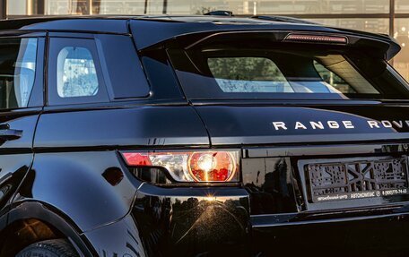 Land Rover Range Rover Evoque I, 2014 год, 1 685 000 рублей, 10 фотография