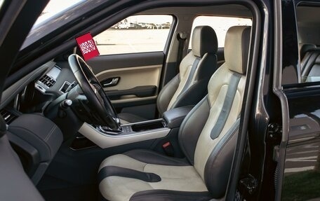 Land Rover Range Rover Evoque I, 2014 год, 1 685 000 рублей, 11 фотография