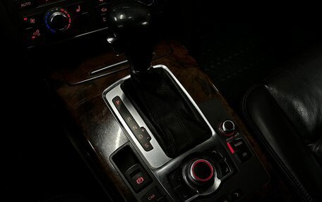 Audi A6, 2006 год, 749 777 рублей, 17 фотография