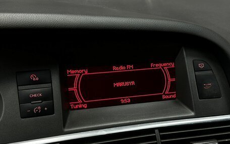 Audi A6, 2006 год, 749 777 рублей, 23 фотография