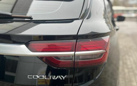 Geely Coolray I, 2021 год, 1 740 000 рублей, 15 фотография
