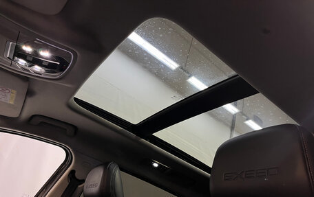 CheryExeed TXL, 2022 год, 1 850 000 рублей, 11 фотография