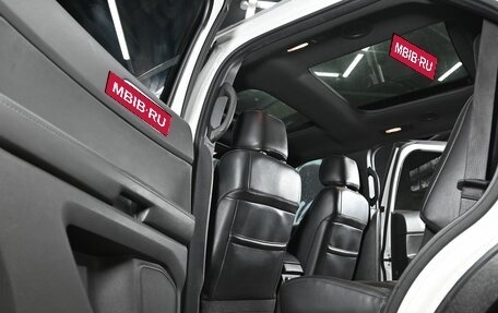 Ford Explorer VI, 2014 год, 1 485 000 рублей, 15 фотография