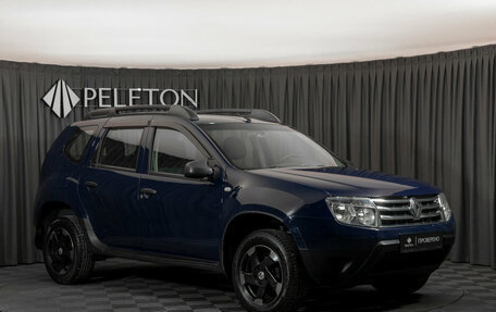 Renault Duster I рестайлинг, 2013 год, 747 150 рублей, 2 фотография