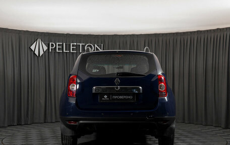 Renault Duster I рестайлинг, 2013 год, 747 150 рублей, 6 фотография