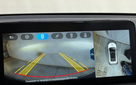 CheryExeed TXL, 2022 год, 1 850 000 рублей, 21 фотография