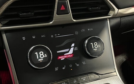 CheryExeed TXL, 2022 год, 1 850 000 рублей, 22 фотография