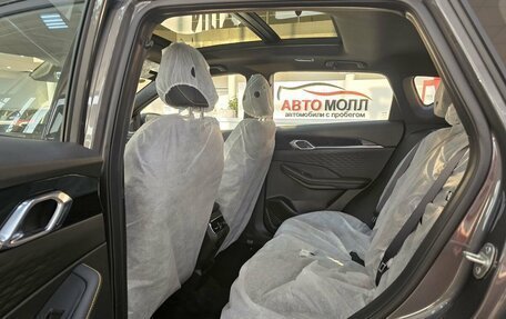 Geely Coolray I, 2025 год, 2 899 000 рублей, 19 фотография