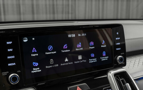 KIA Sorento IV, 2020 год, 4 040 000 рублей, 26 фотография