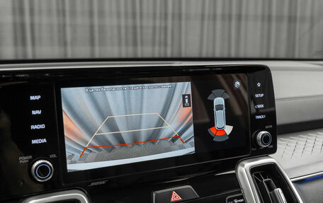 KIA Sorento IV, 2020 год, 4 040 000 рублей, 28 фотография