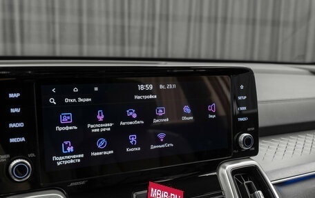 KIA Sorento IV, 2020 год, 4 040 000 рублей, 29 фотография