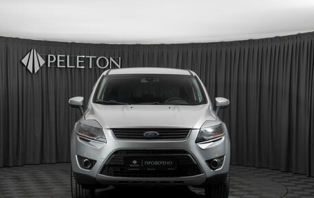 Ford Kuga III, 2012 год, 1 277 150 рублей, 3 фотография