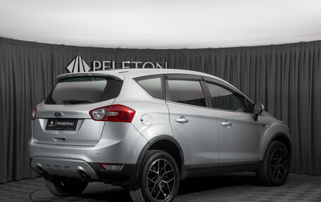 Ford Kuga III, 2012 год, 1 277 150 рублей, 5 фотография