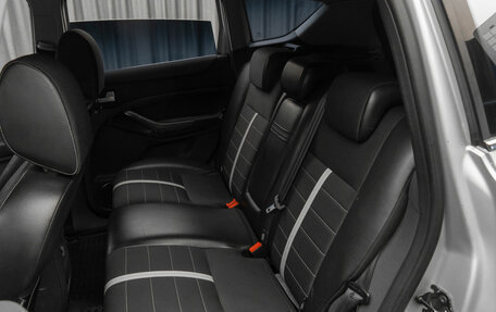 Ford Kuga III, 2012 год, 1 277 150 рублей, 14 фотография