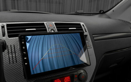 Ford Kuga III, 2012 год, 1 277 150 рублей, 19 фотография