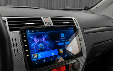 Ford Kuga III, 2012 год, 1 277 150 рублей, 18 фотография