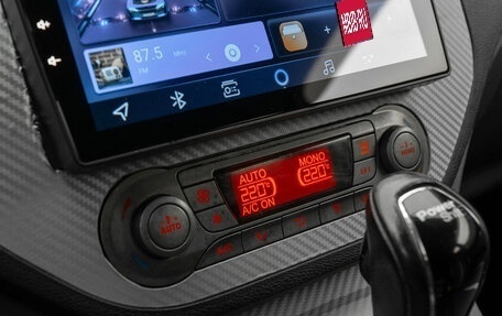 Ford Kuga III, 2012 год, 1 277 150 рублей, 17 фотография