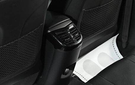 Hyundai i40 I рестайлинг, 2017 год, 1 295 000 рублей, 15 фотография