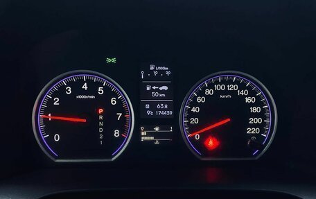 Honda CR-V III рестайлинг, 2012 год, 1 399 000 рублей, 16 фотография