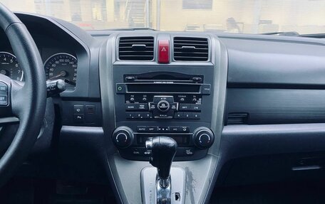 Honda CR-V III рестайлинг, 2012 год, 1 399 000 рублей, 20 фотография