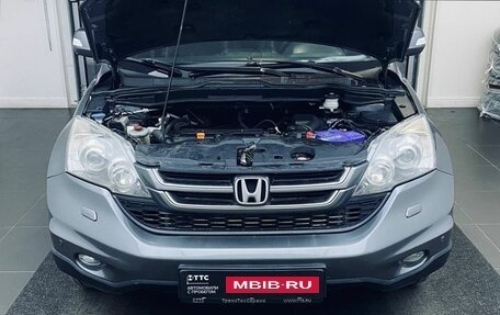 Honda CR-V III рестайлинг, 2012 год, 1 399 000 рублей, 11 фотография