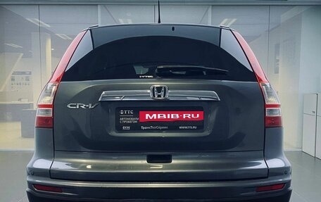 Honda CR-V III рестайлинг, 2012 год, 1 399 000 рублей, 7 фотография