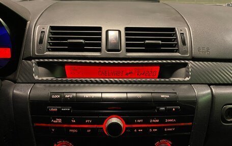 Mazda 3, 2008 год, 600 000 рублей, 12 фотография