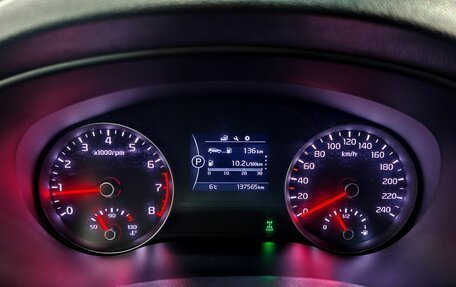 KIA Sportage IV рестайлинг, 2018 год, 2 110 000 рублей, 13 фотография