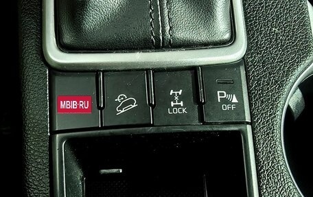 KIA Sportage IV рестайлинг, 2018 год, 2 110 000 рублей, 17 фотография