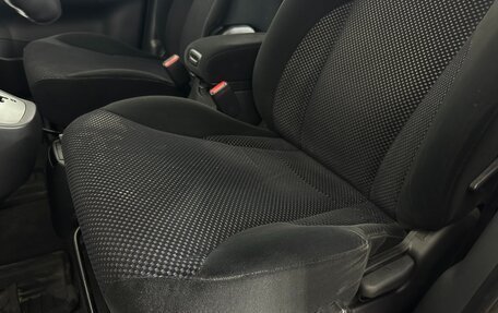 Hyundai Tucson III, 2008 год, 940 000 рублей, 10 фотография