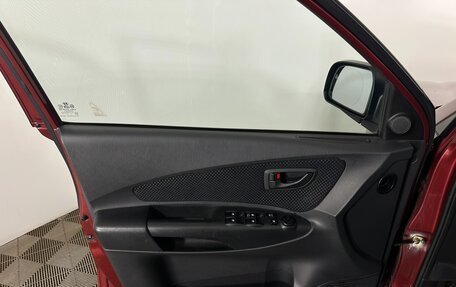 Hyundai Tucson III, 2008 год, 940 000 рублей, 8 фотография