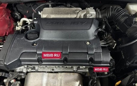 Hyundai Tucson III, 2008 год, 940 000 рублей, 17 фотография