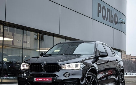 BMW X6, 2018 год, 4 300 000 рублей, 1 фотография