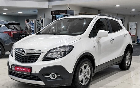 Opel Mokka I, 2013 год, 1 050 000 рублей, 1 фотография