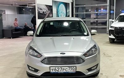 Ford Focus III, 2017 год, 1 545 000 рублей, 1 фотография