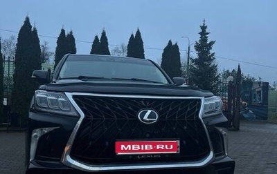 Lexus LX III, 2008 год, 3 800 000 рублей, 1 фотография