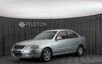 Nissan Almera Classic, 2007 год, 527 150 рублей, 1 фотография