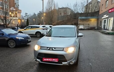 Mitsubishi Outlander III рестайлинг 3, 2013 год, 1 200 000 рублей, 1 фотография