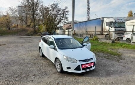 Ford Focus III, 2013 год, 655 000 рублей, 1 фотография